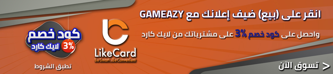 https://like4card.com/