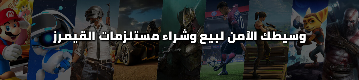 https://gameazy.com/en