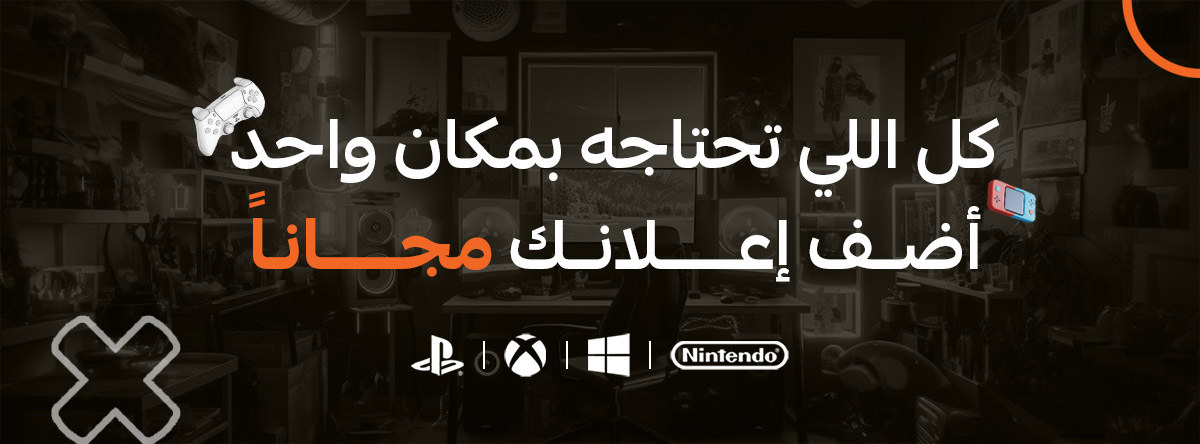 https://gameazy.com/en