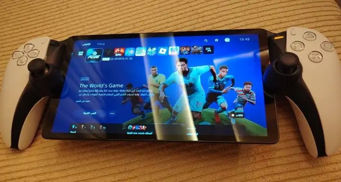 PlayStation Portal بحالة ممتازة