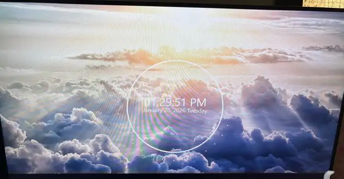 شاشة gameon
