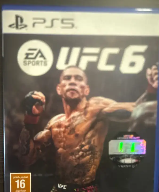 شريط ufc6