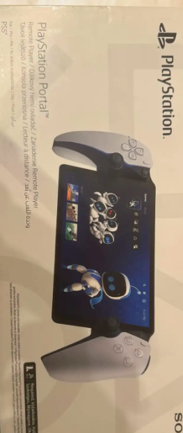 PlayStation Portal (بلايستيشن بورتال)