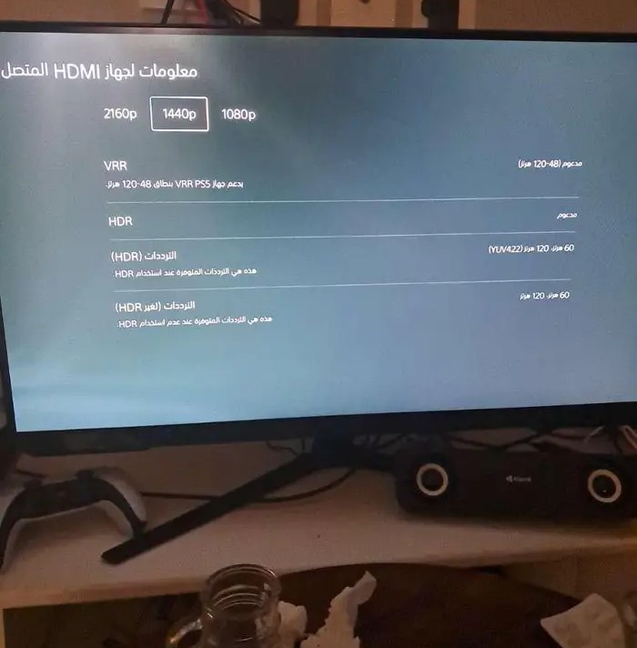 شاشة سامسونغ للألعاب