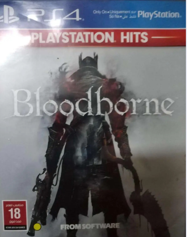 شريط لعبة بلودبورن ps4