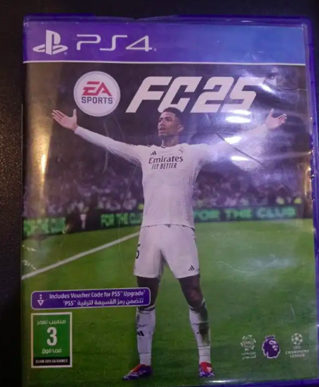 شريط فيفا 2025
