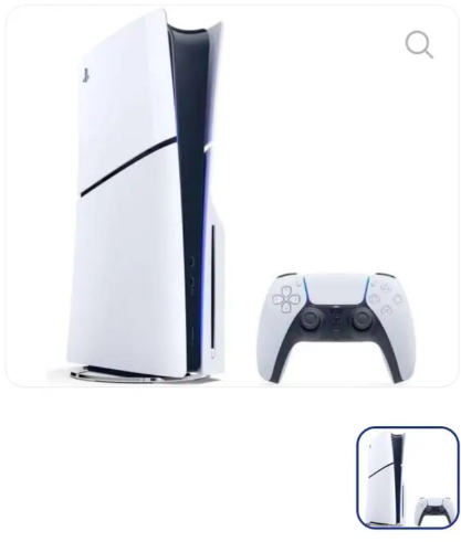 سوني بلاي ستيشن 5