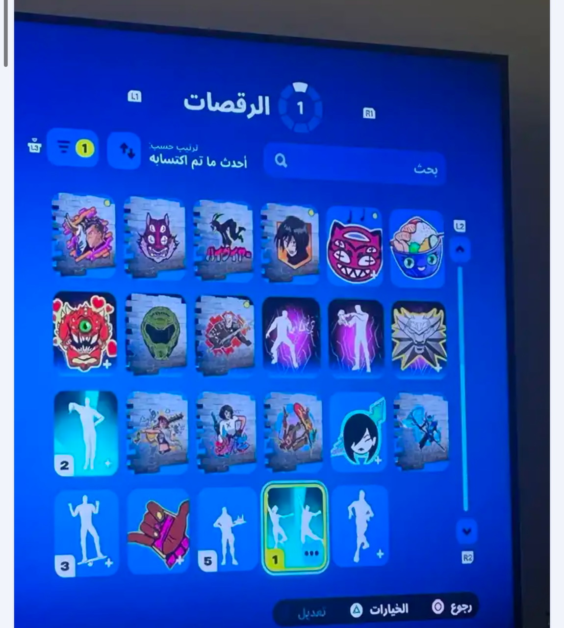 حساب سوني فورت نايت