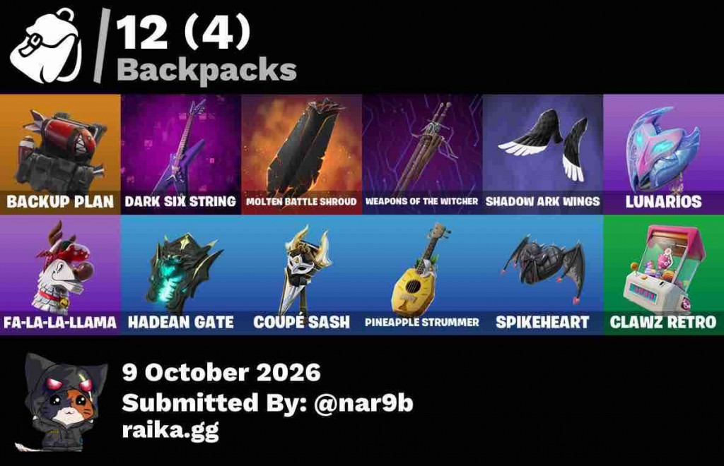 حساب فورت نايت مميز