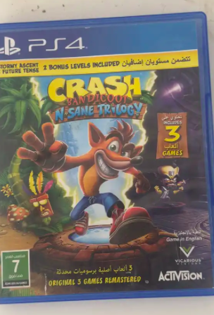شريط ثلاثية كراش للبيع