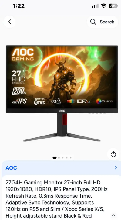 شاشة قيمنق AOC