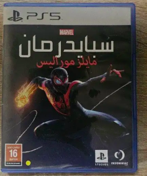 شريط سبايدر مان مايلز موراليس