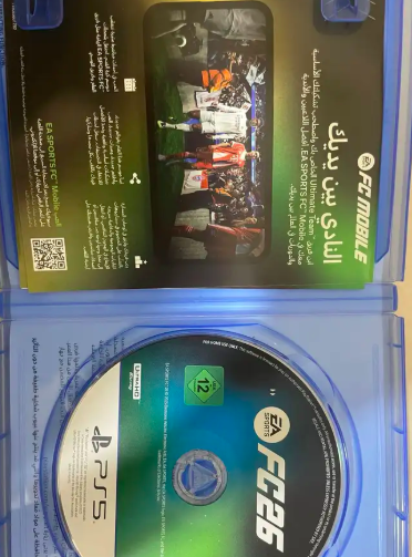 فيفا 26